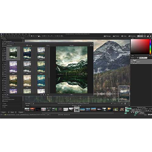 acdsee photo studio ultimate 2020 free download