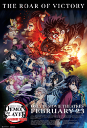DemonSlayerTotheHashiraTrainingMovie _TheatricalPosters_US_CA_ENG_1080x1600_CA